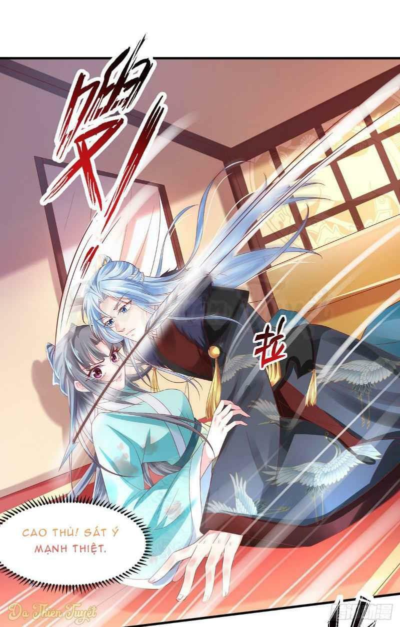 Bệnh Kiều Phu Quân Ngạnh Thượng Cung: Chapter 2