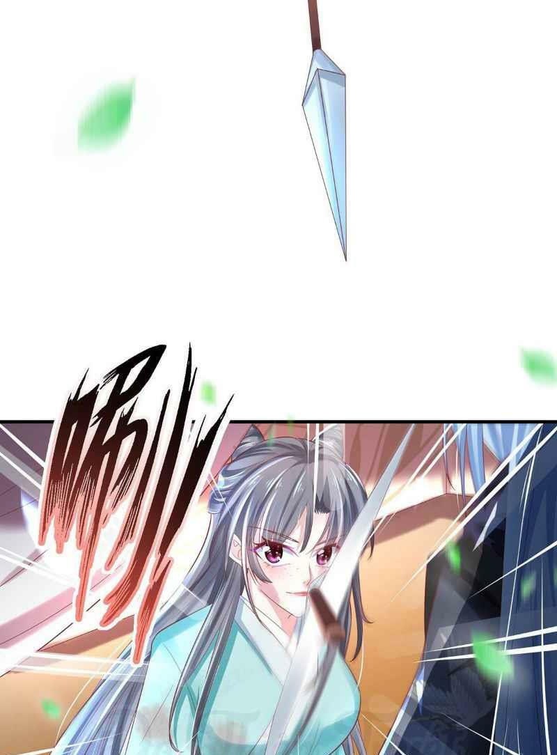 Bệnh Kiều Phu Quân Ngạnh Thượng Cung: Chapter 2