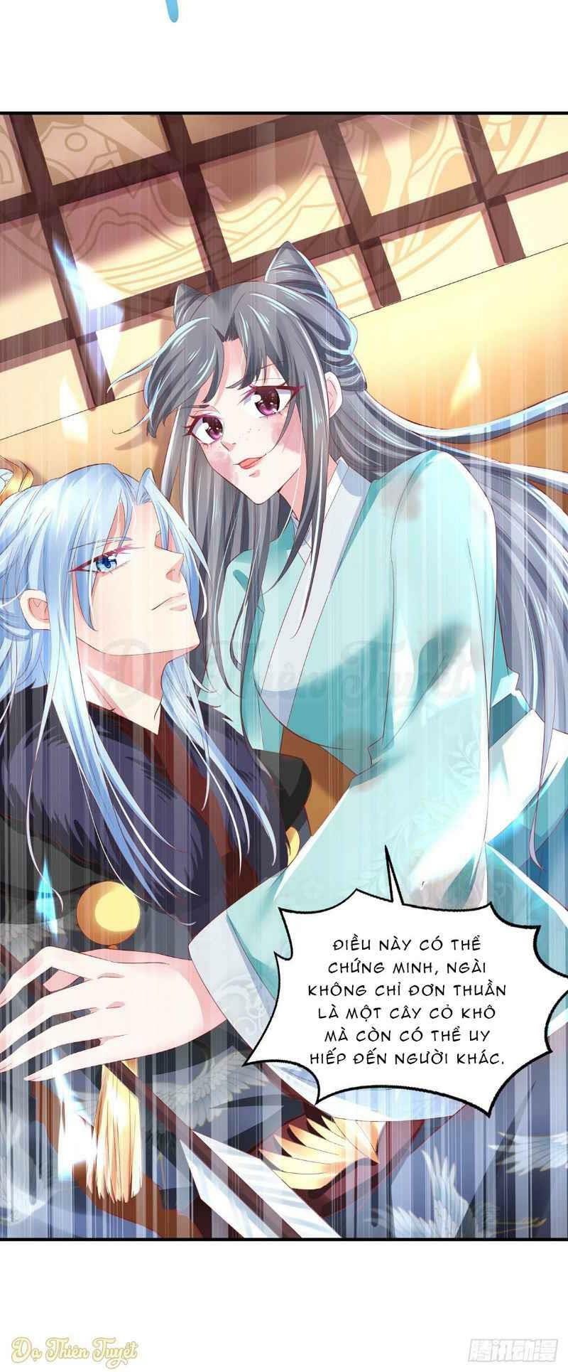 Bệnh Kiều Phu Quân Ngạnh Thượng Cung: Chapter 2