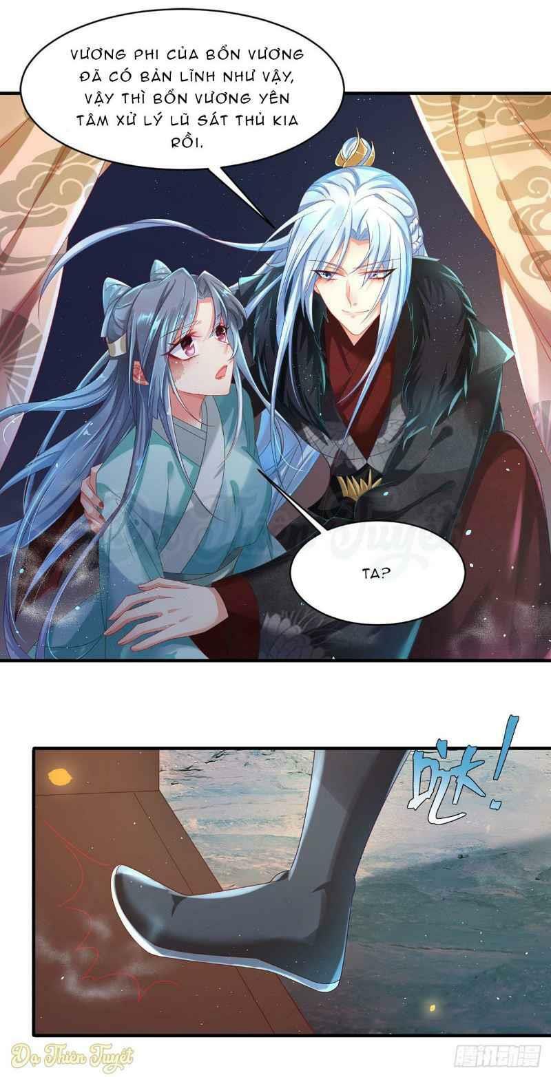 Bệnh Kiều Phu Quân Ngạnh Thượng Cung: Chapter 2