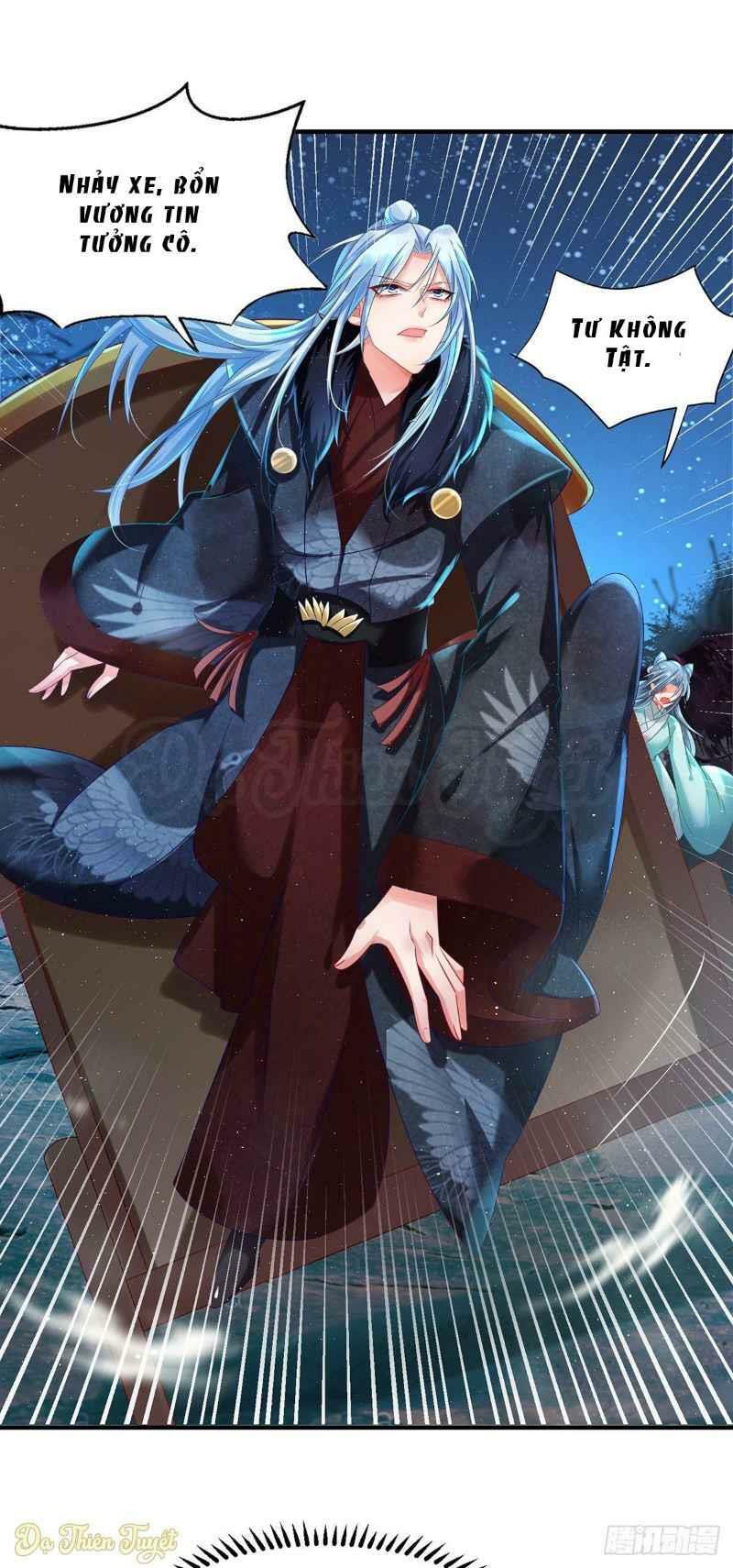 Bệnh Kiều Phu Quân Ngạnh Thượng Cung: Chapter 2