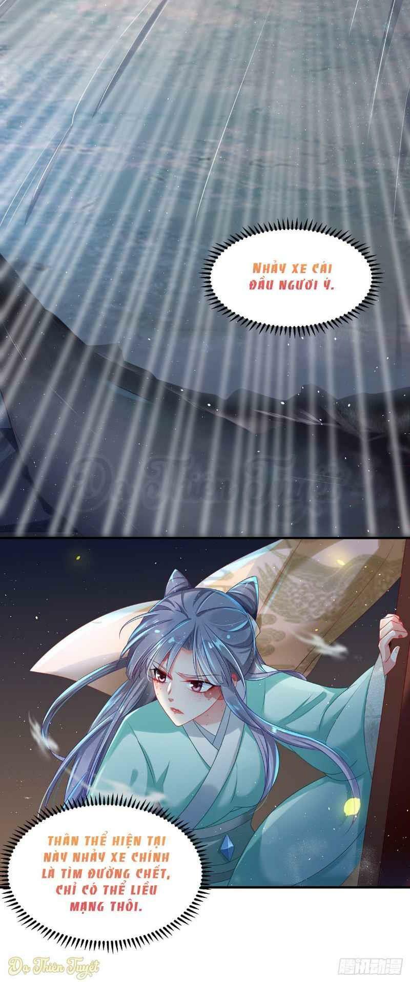 Bệnh Kiều Phu Quân Ngạnh Thượng Cung: Chapter 2