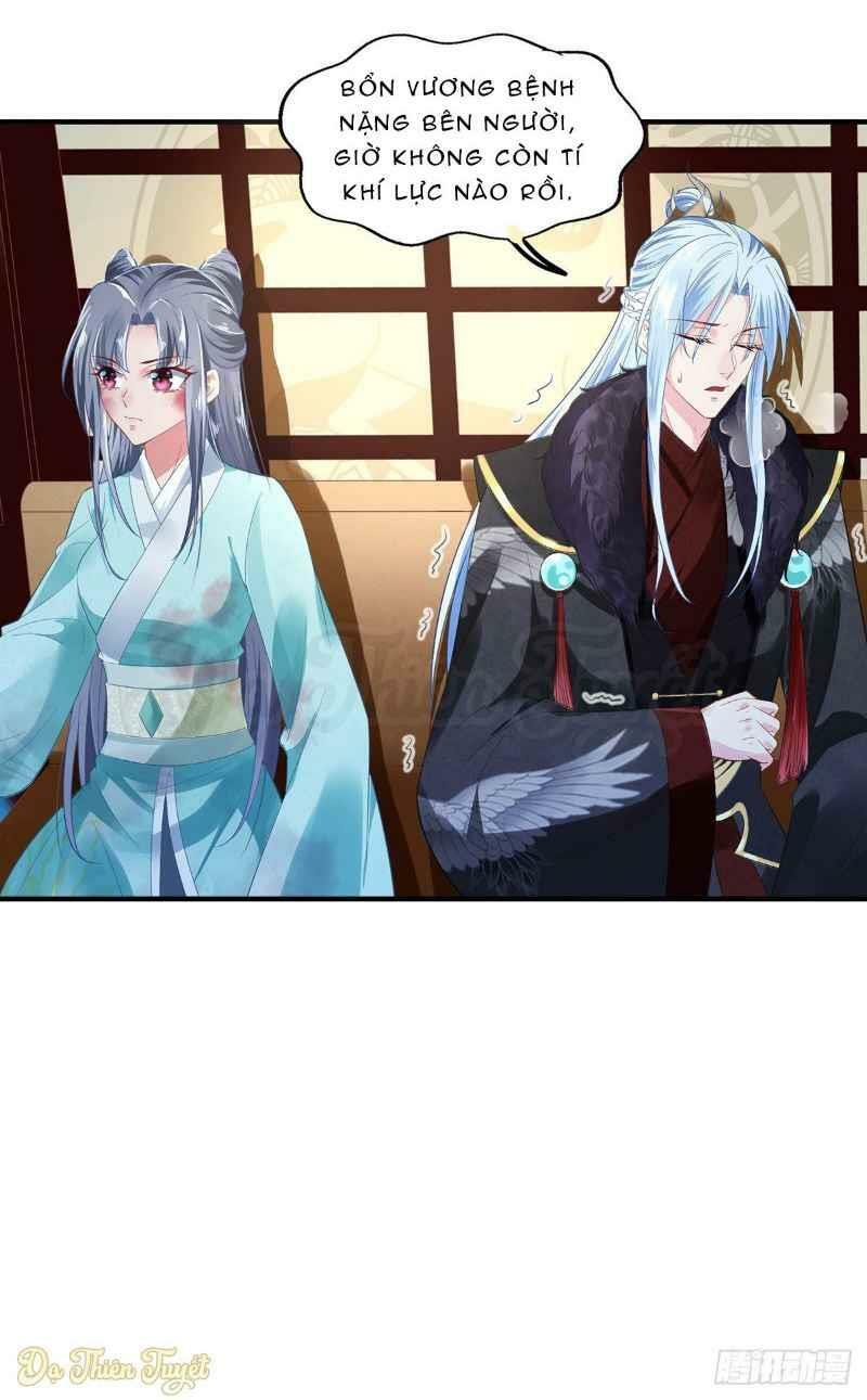 Bệnh Kiều Phu Quân Ngạnh Thượng Cung: Chapter 2