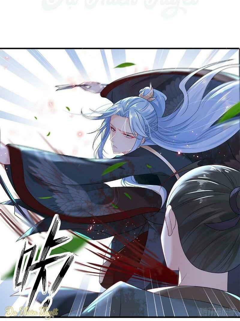 Bệnh Kiều Phu Quân Ngạnh Thượng Cung: Chapter 2
