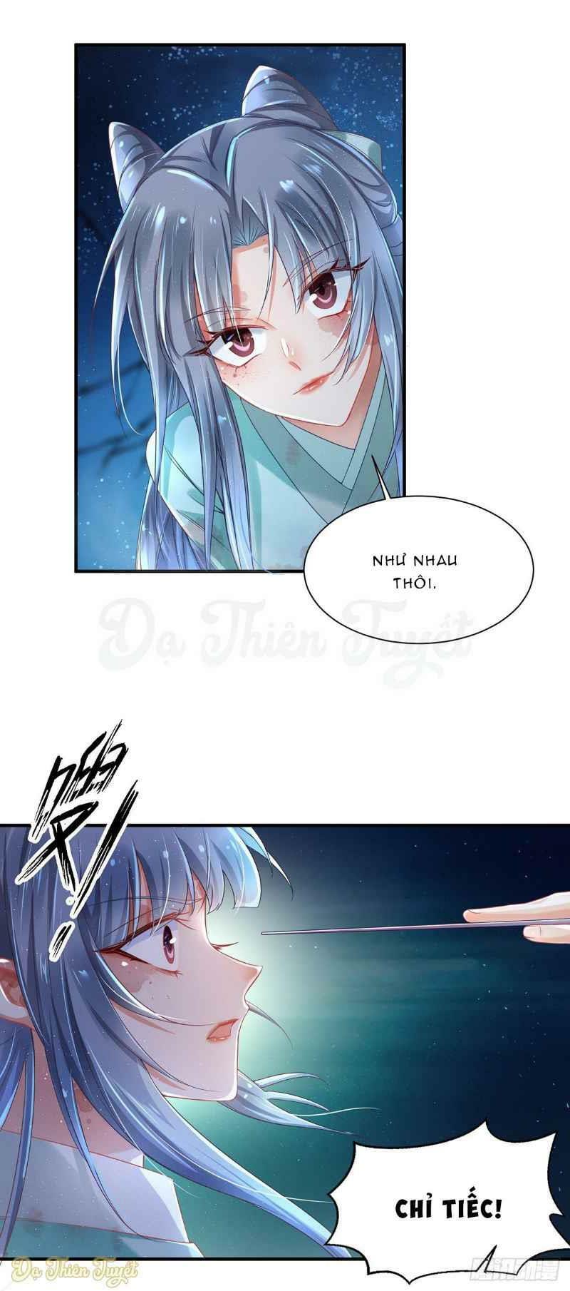 Bệnh Kiều Phu Quân Ngạnh Thượng Cung: Chapter 2