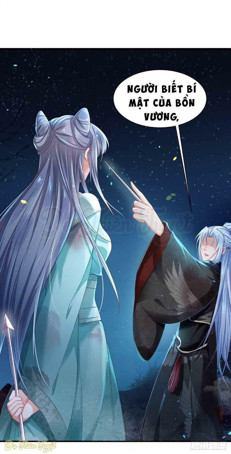 Bệnh Kiều Phu Quân Ngạnh Thượng Cung: Chapter 2