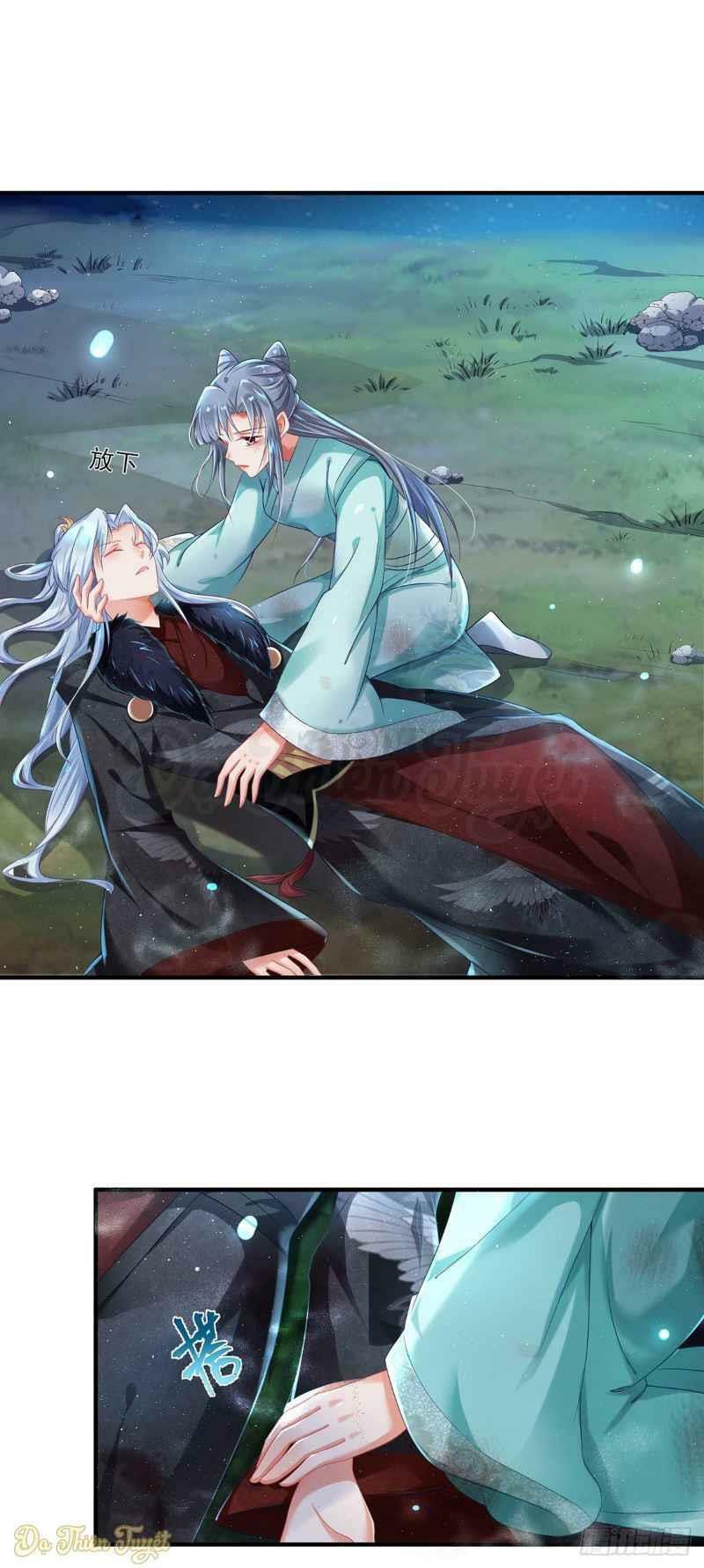 Bệnh Kiều Phu Quân Ngạnh Thượng Cung: Chapter 2