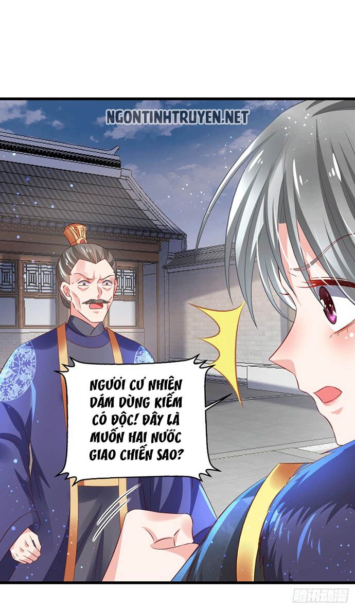 Bệnh Kiều Phu Quân Ngạnh Thượng Cung: Chapter 20