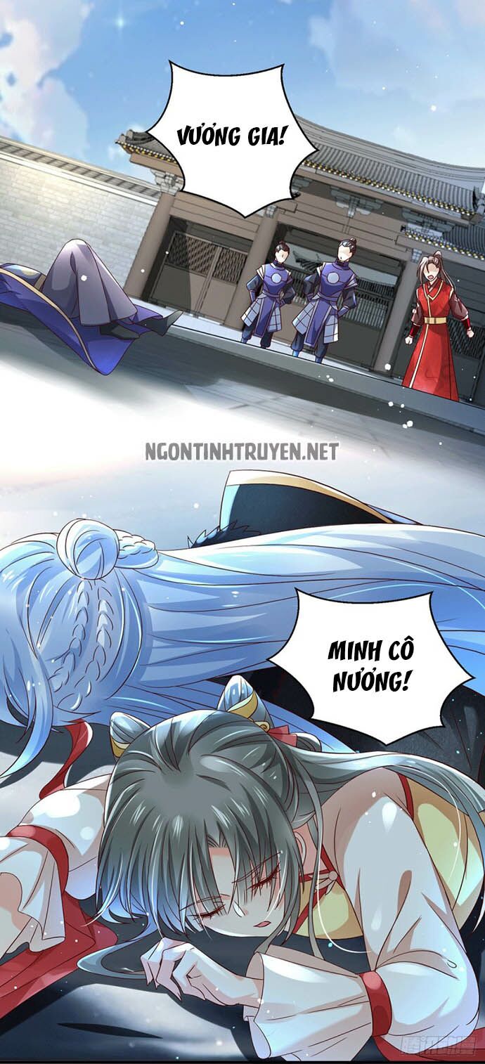 Bệnh Kiều Phu Quân Ngạnh Thượng Cung: Chapter 20