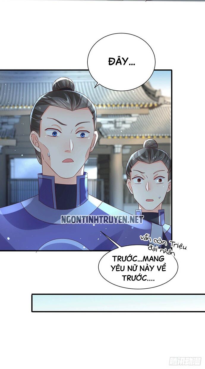Bệnh Kiều Phu Quân Ngạnh Thượng Cung: Chapter 20
