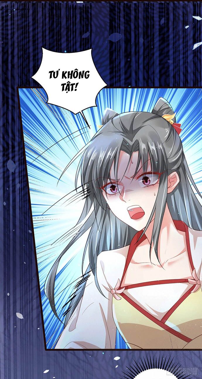 Bệnh Kiều Phu Quân Ngạnh Thượng Cung: Chapter 20
