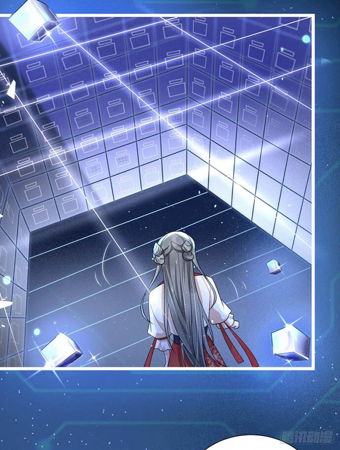 Bệnh Kiều Phu Quân Ngạnh Thượng Cung: Chapter 20