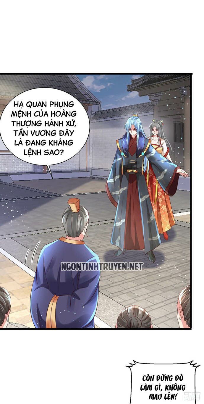 Bệnh Kiều Phu Quân Ngạnh Thượng Cung: Chapter 20
