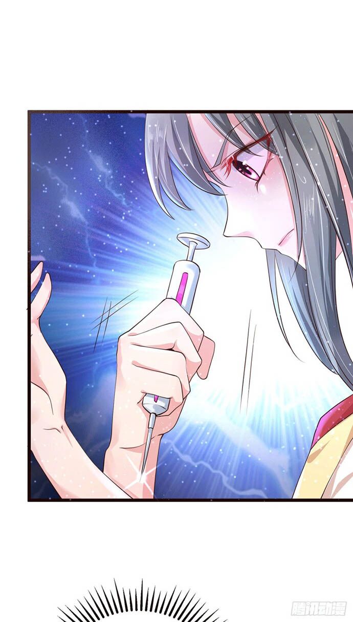 Bệnh Kiều Phu Quân Ngạnh Thượng Cung: Chapter 20