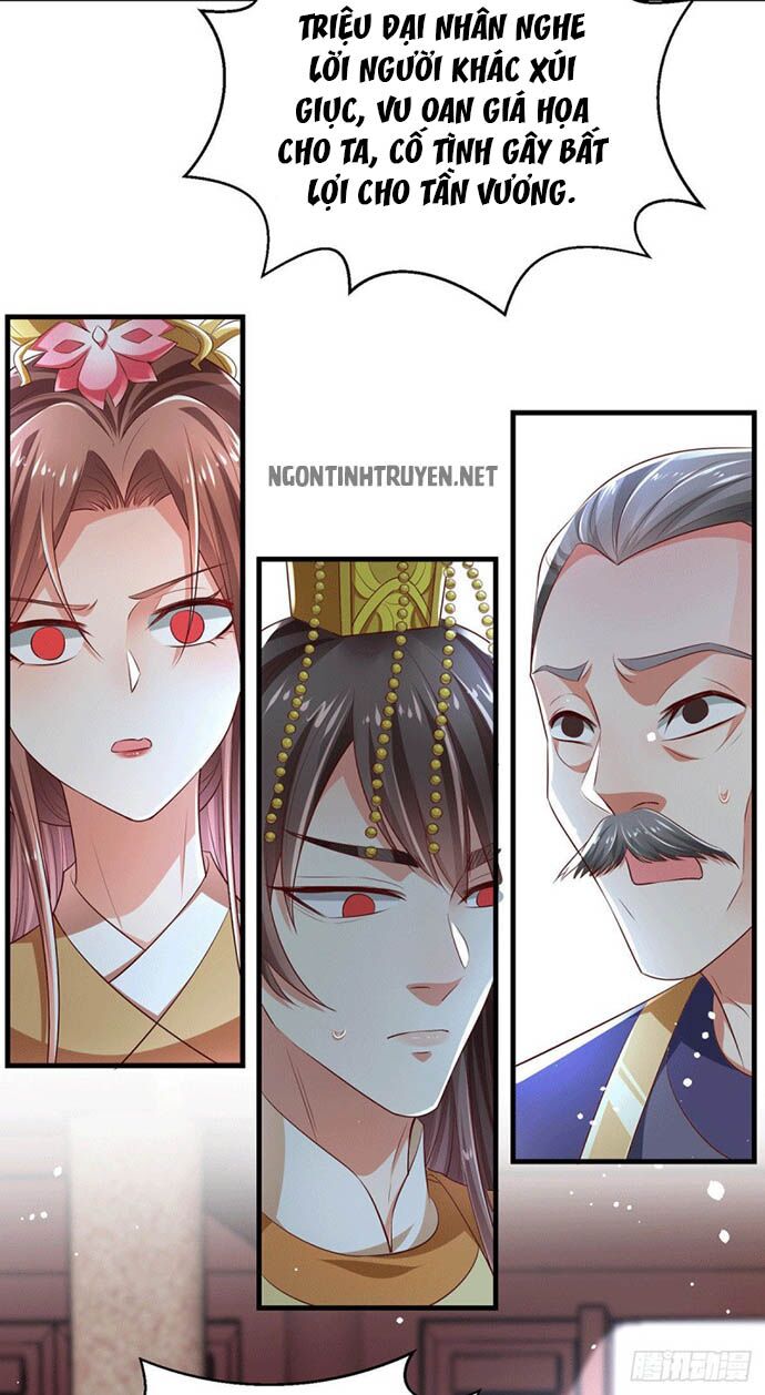 Bệnh Kiều Phu Quân Ngạnh Thượng Cung: Chapter 21