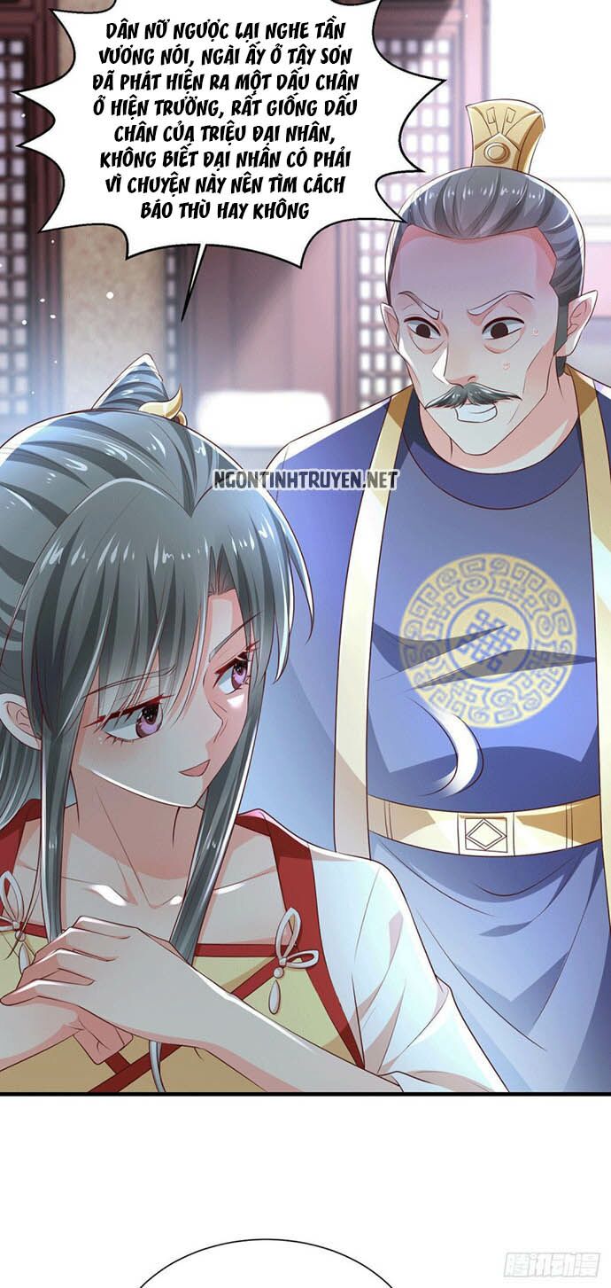 Bệnh Kiều Phu Quân Ngạnh Thượng Cung: Chapter 21