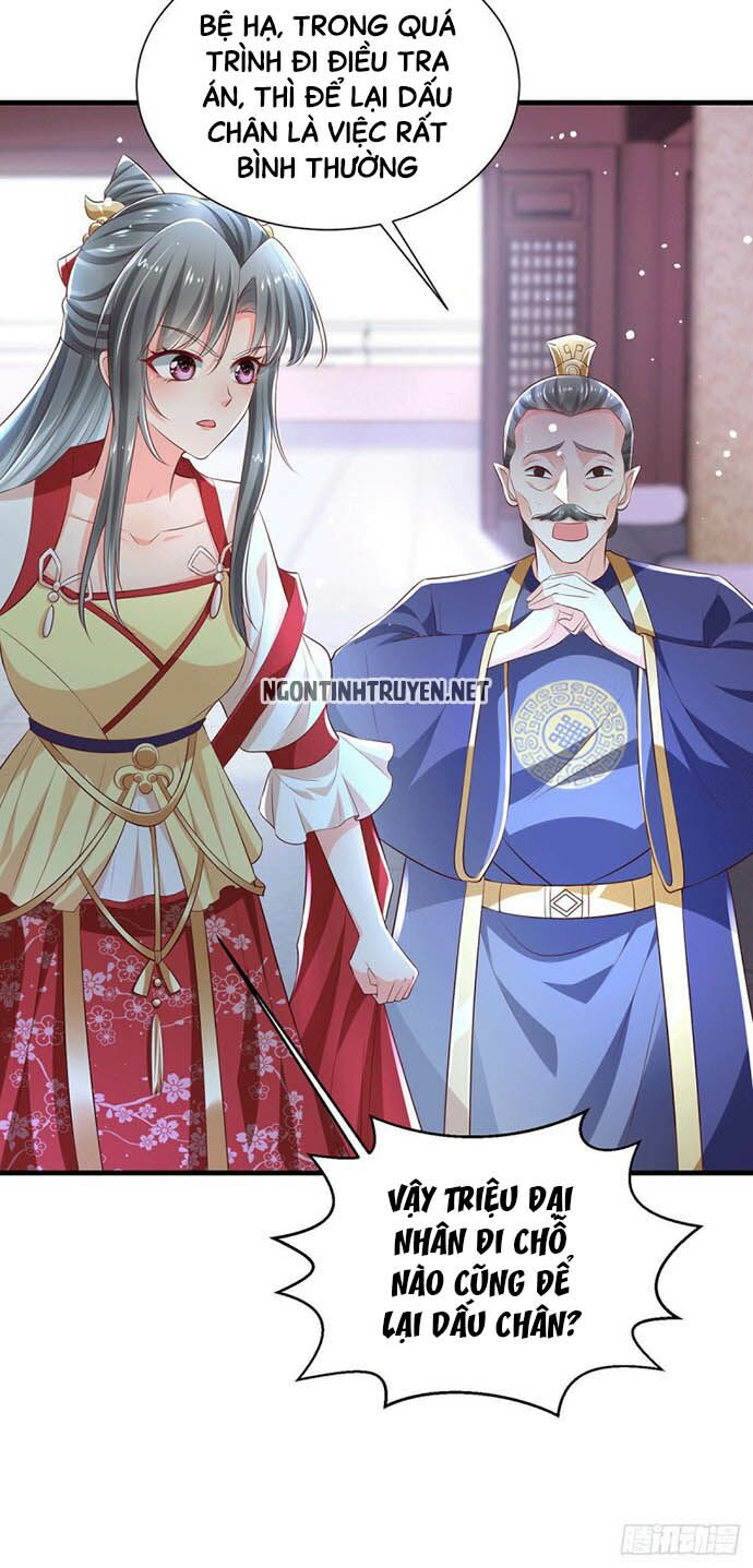 Bệnh Kiều Phu Quân Ngạnh Thượng Cung: Chapter 21