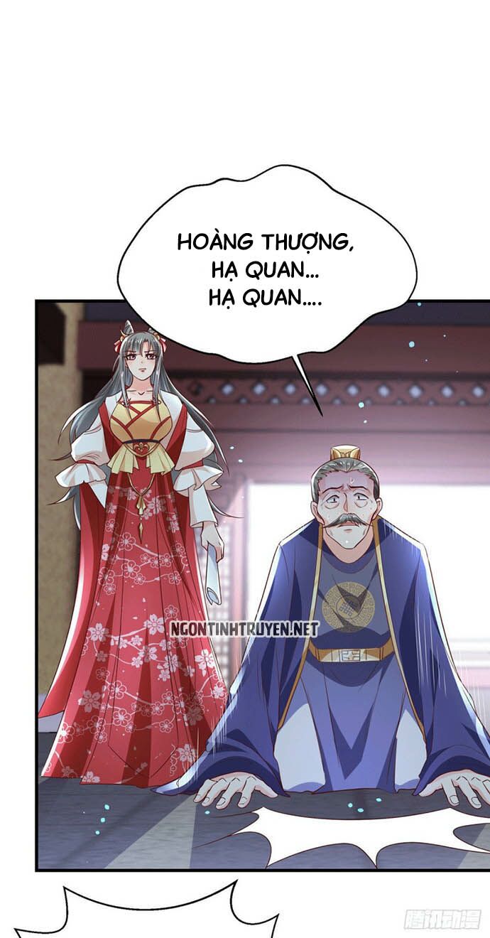 Bệnh Kiều Phu Quân Ngạnh Thượng Cung: Chapter 21