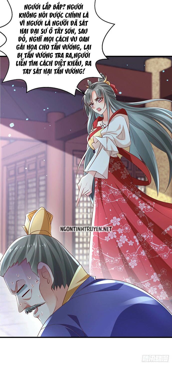 Bệnh Kiều Phu Quân Ngạnh Thượng Cung: Chapter 21