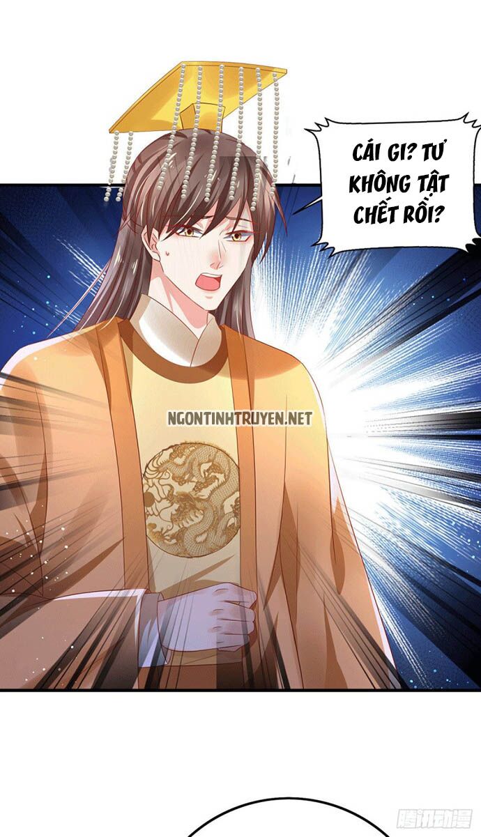 Bệnh Kiều Phu Quân Ngạnh Thượng Cung: Chapter 21
