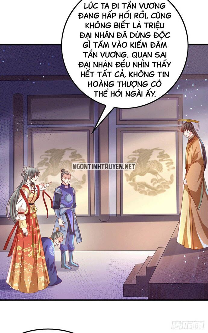 Bệnh Kiều Phu Quân Ngạnh Thượng Cung: Chapter 21