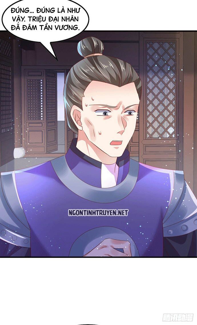Bệnh Kiều Phu Quân Ngạnh Thượng Cung: Chapter 21