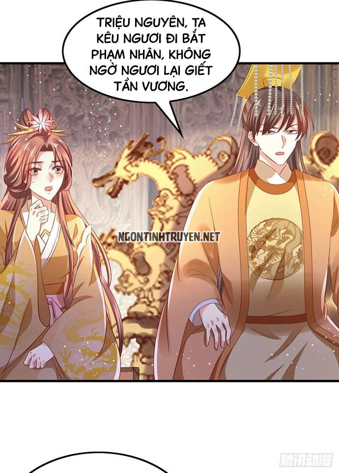 Bệnh Kiều Phu Quân Ngạnh Thượng Cung: Chapter 21