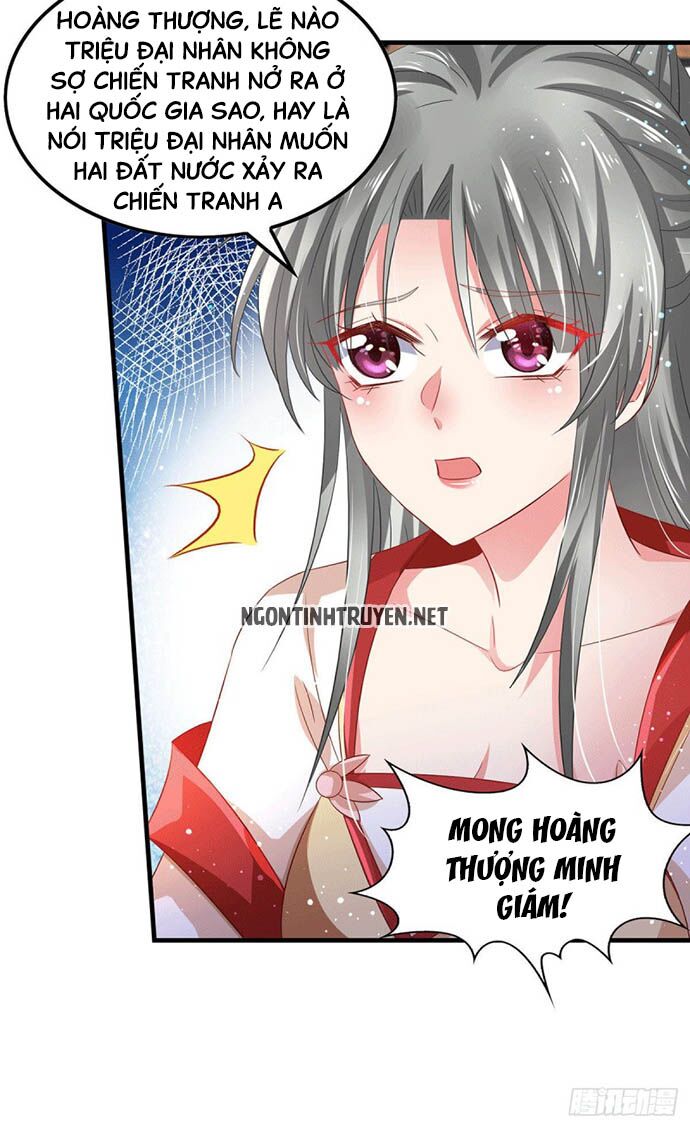 Bệnh Kiều Phu Quân Ngạnh Thượng Cung: Chapter 21