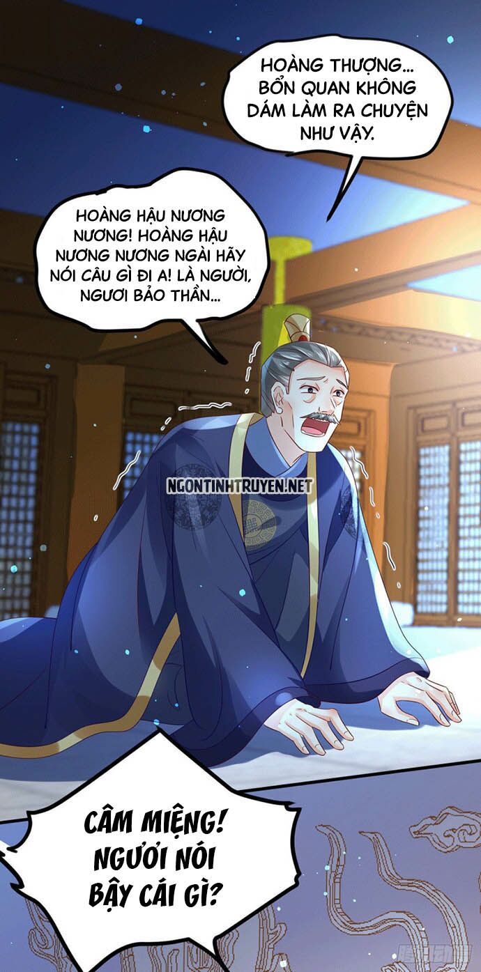 Bệnh Kiều Phu Quân Ngạnh Thượng Cung: Chapter 21