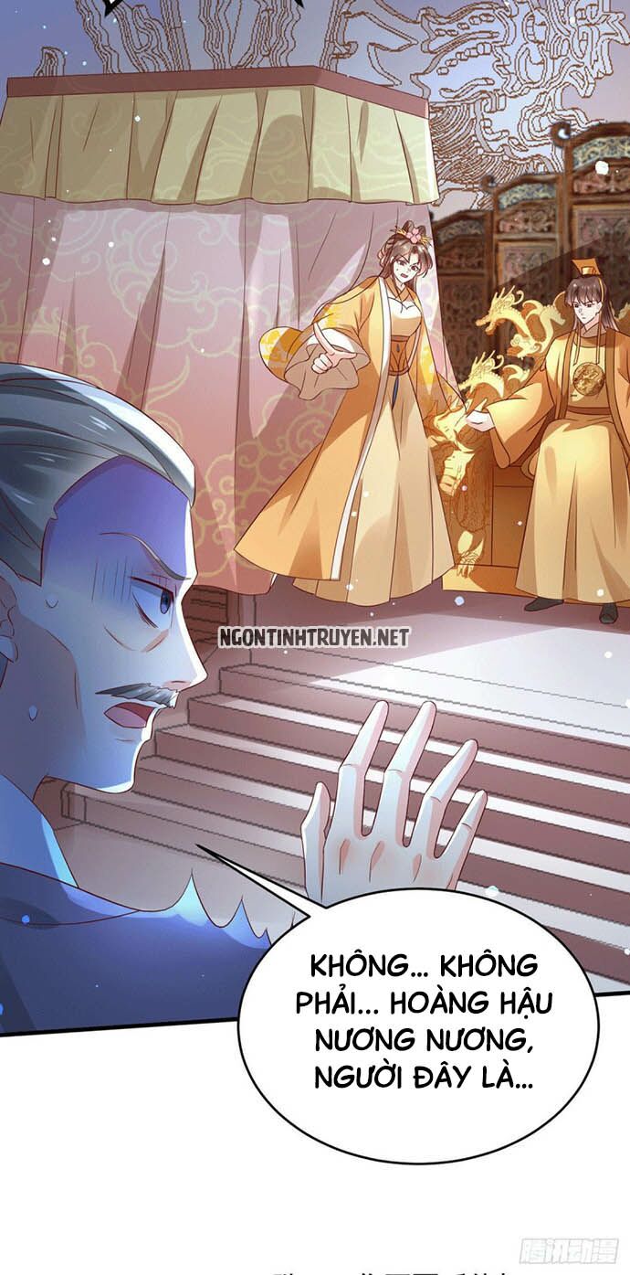 Bệnh Kiều Phu Quân Ngạnh Thượng Cung: Chapter 21