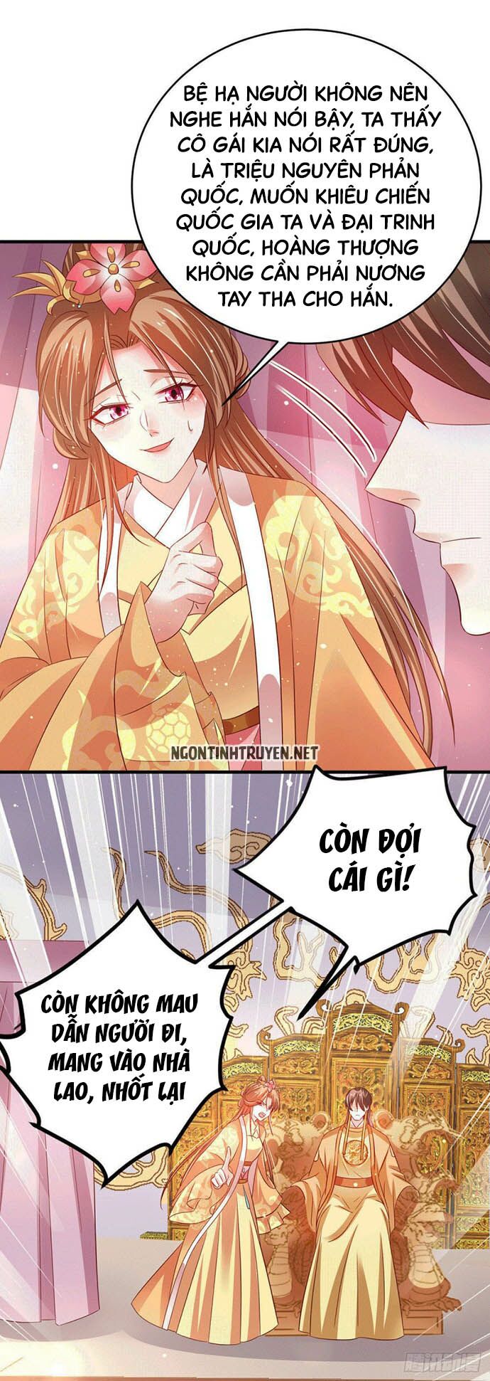 Bệnh Kiều Phu Quân Ngạnh Thượng Cung: Chapter 21