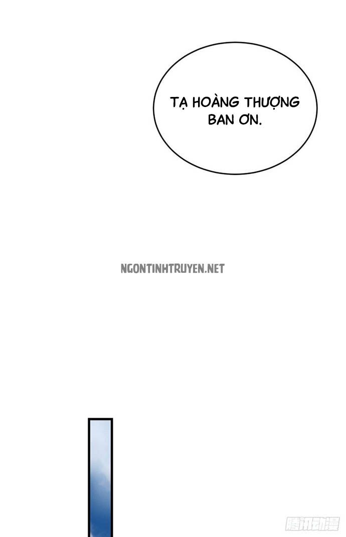 Bệnh Kiều Phu Quân Ngạnh Thượng Cung: Chapter 21