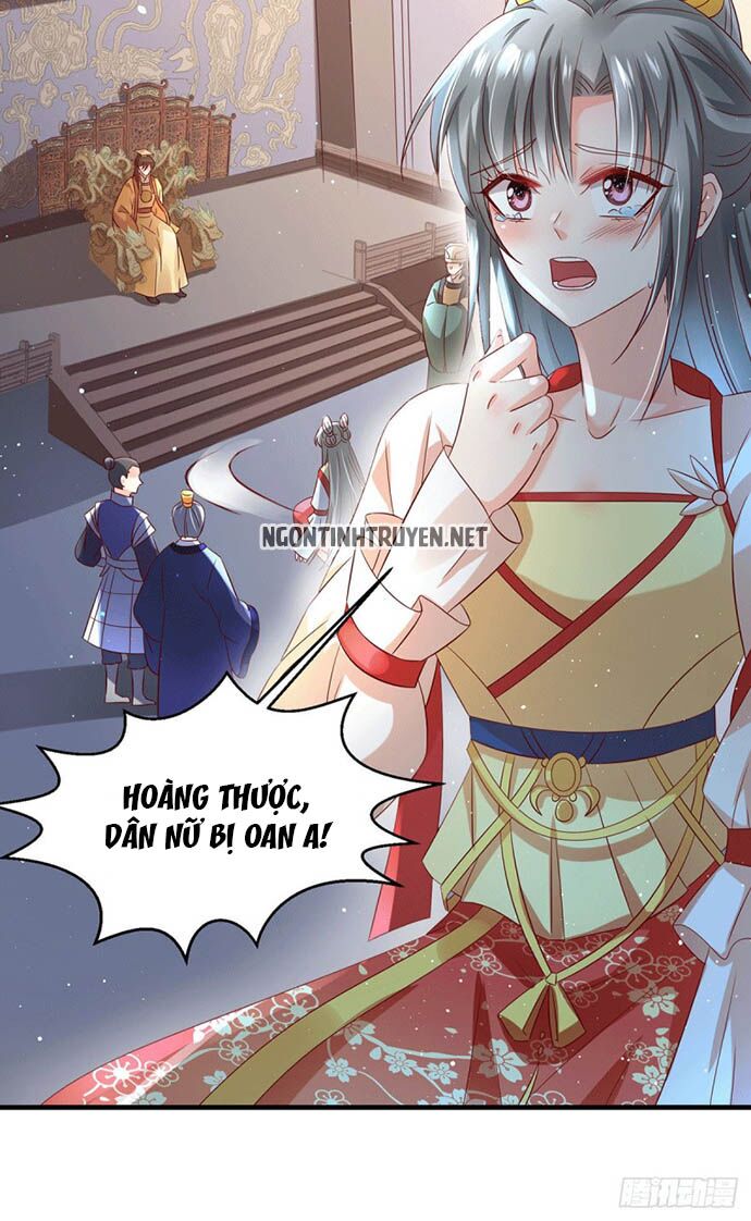 Bệnh Kiều Phu Quân Ngạnh Thượng Cung: Chapter 21