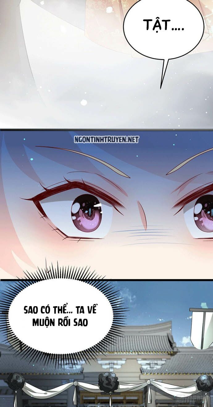 Bệnh Kiều Phu Quân Ngạnh Thượng Cung: Chapter 21