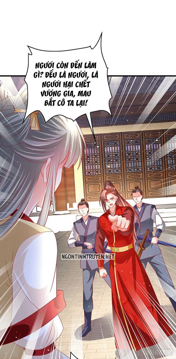 Bệnh Kiều Phu Quân Ngạnh Thượng Cung: Chapter 21