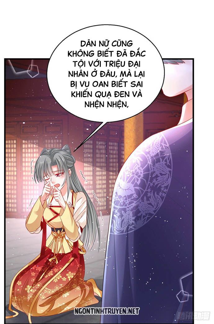 Bệnh Kiều Phu Quân Ngạnh Thượng Cung: Chapter 21