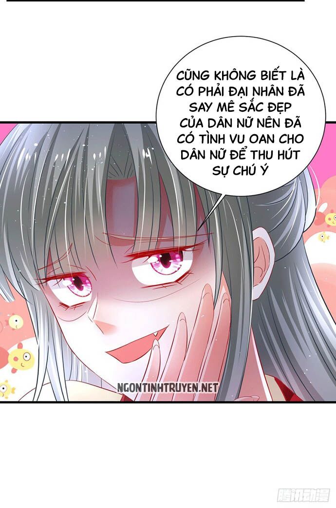 Bệnh Kiều Phu Quân Ngạnh Thượng Cung: Chapter 21