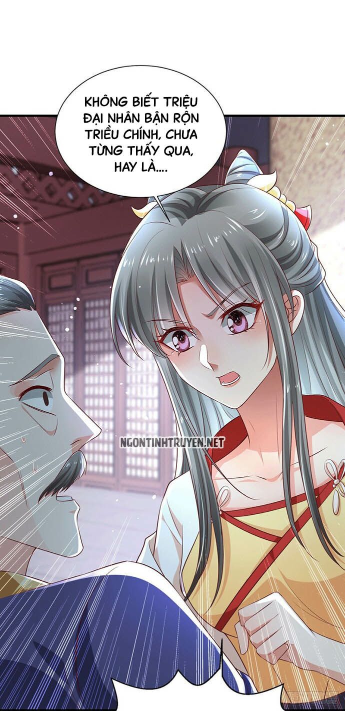 Bệnh Kiều Phu Quân Ngạnh Thượng Cung: Chapter 21