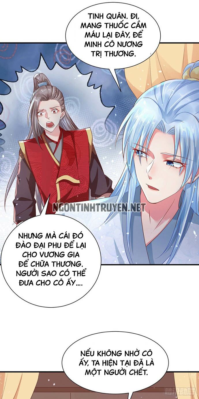 Bệnh Kiều Phu Quân Ngạnh Thượng Cung: Chapter 22