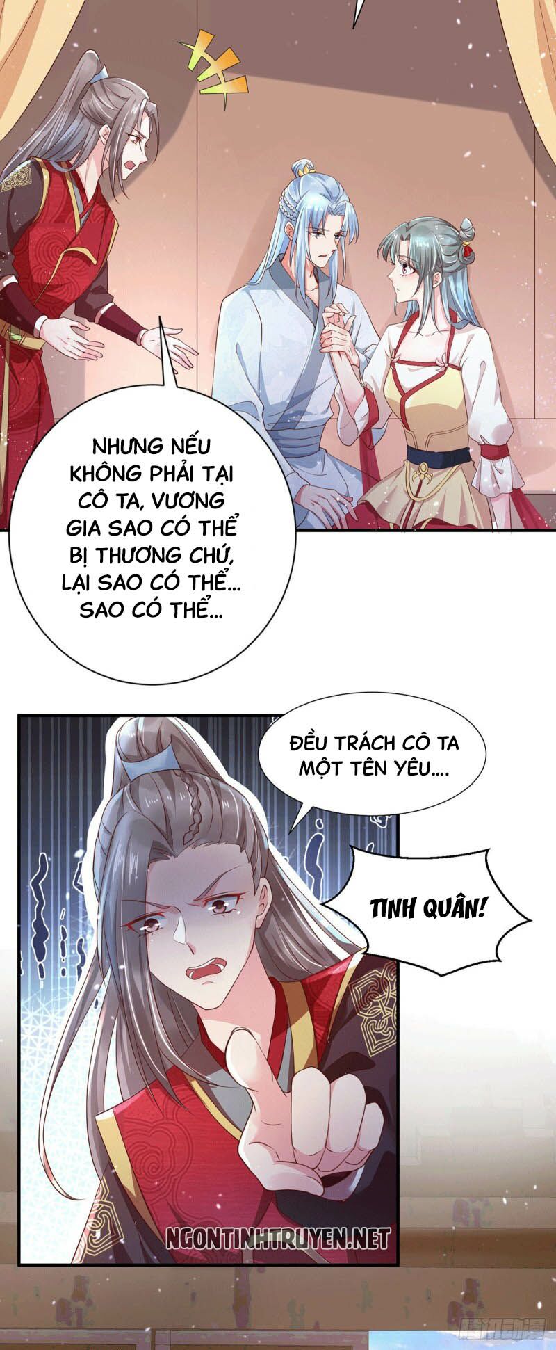 Bệnh Kiều Phu Quân Ngạnh Thượng Cung: Chapter 22
