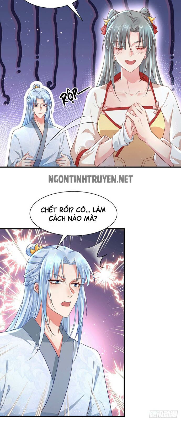 Bệnh Kiều Phu Quân Ngạnh Thượng Cung: Chapter 22