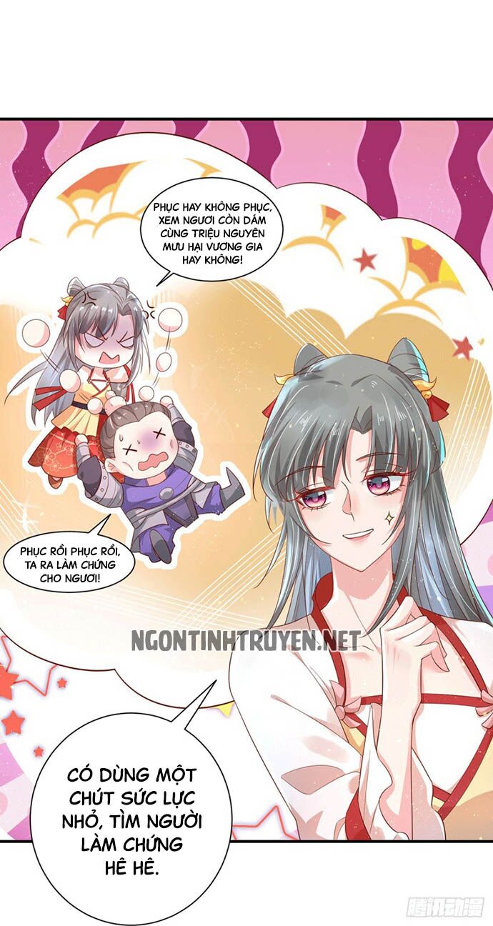 Bệnh Kiều Phu Quân Ngạnh Thượng Cung: Chapter 22