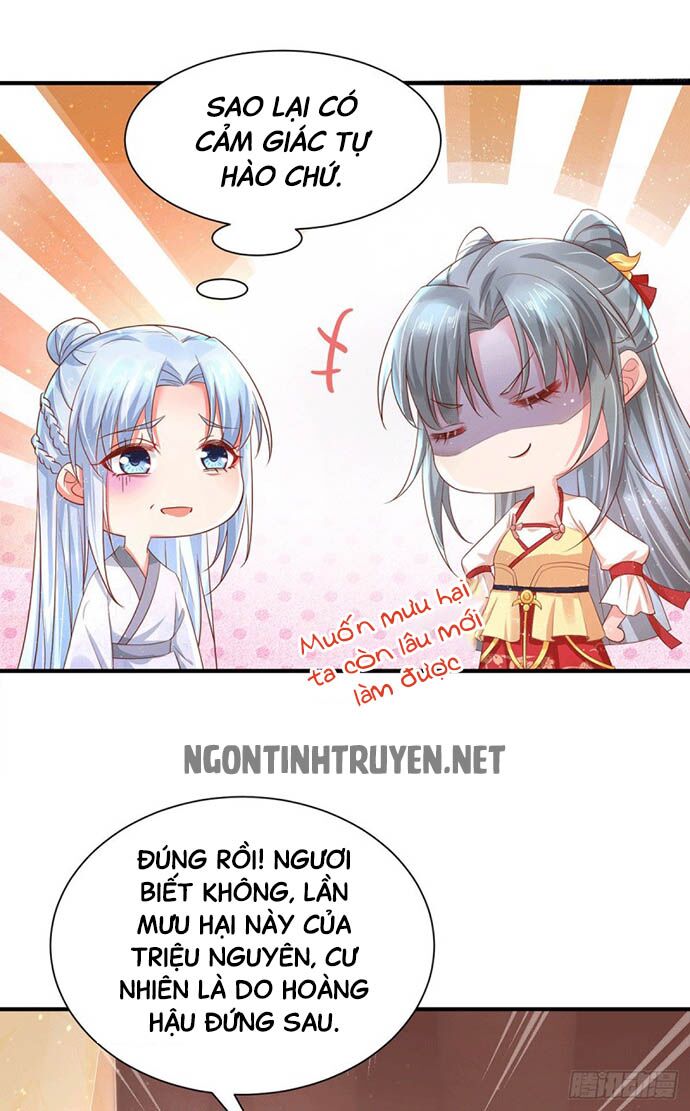Bệnh Kiều Phu Quân Ngạnh Thượng Cung: Chapter 22