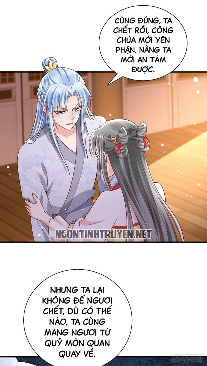 Bệnh Kiều Phu Quân Ngạnh Thượng Cung: Chapter 22