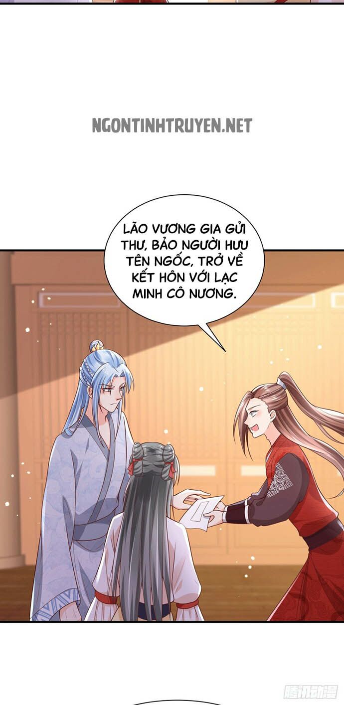 Bệnh Kiều Phu Quân Ngạnh Thượng Cung: Chapter 22