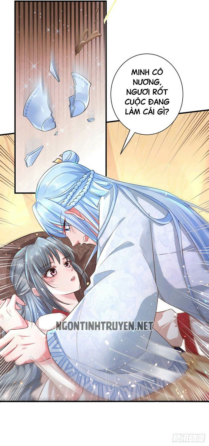 Bệnh Kiều Phu Quân Ngạnh Thượng Cung: Chapter 22