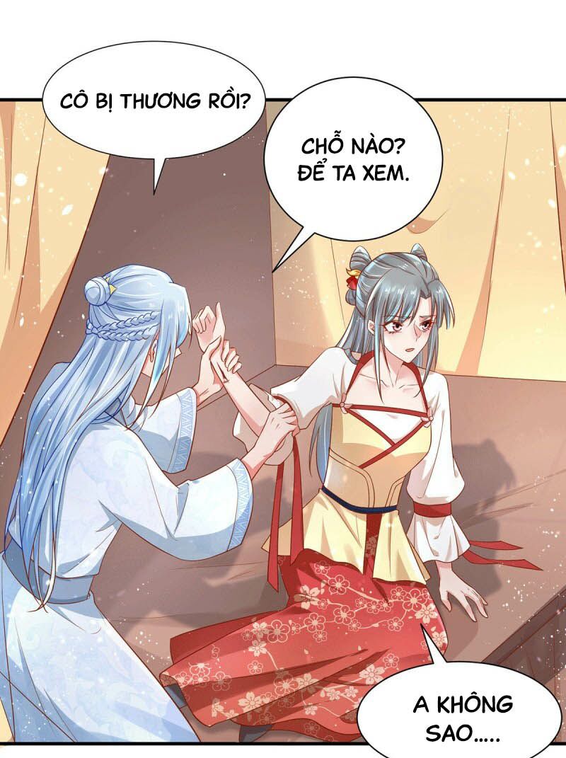 Bệnh Kiều Phu Quân Ngạnh Thượng Cung: Chapter 22