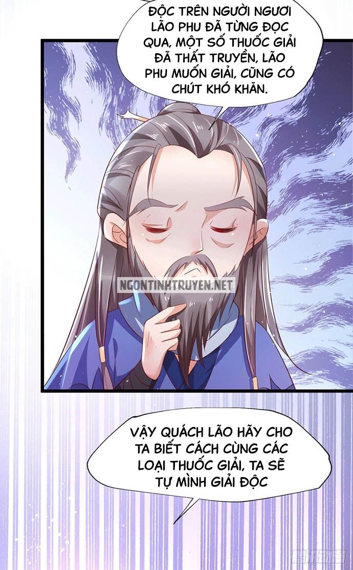 Bệnh Kiều Phu Quân Ngạnh Thượng Cung: Chapter 24