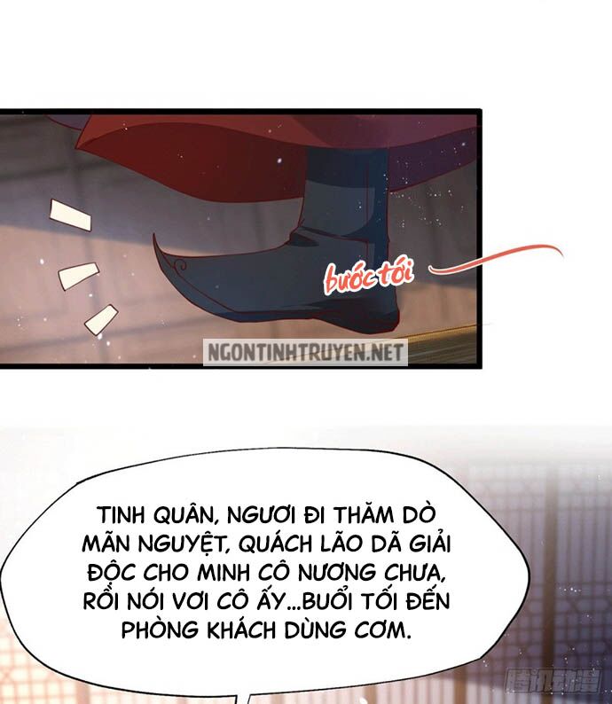 Bệnh Kiều Phu Quân Ngạnh Thượng Cung: Chapter 24