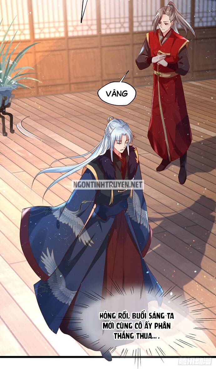 Bệnh Kiều Phu Quân Ngạnh Thượng Cung: Chapter 24
